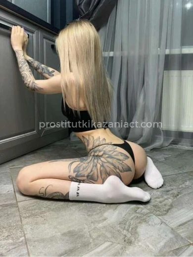 Проститутка Настя - Фото 1 №101426