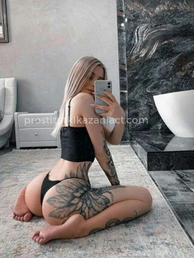 Проститутка Настя - Фото 1 №104868
