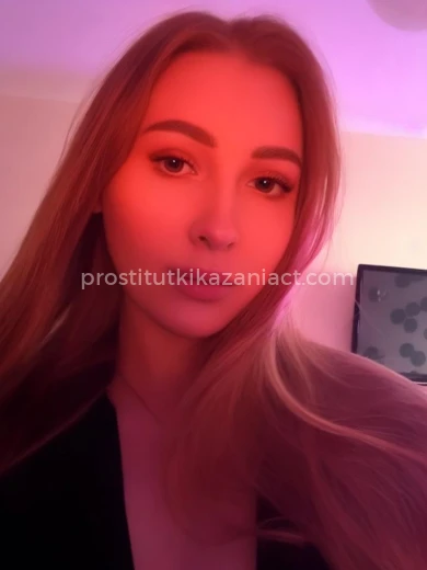 Проститутка alice - Фото 3 №139405
