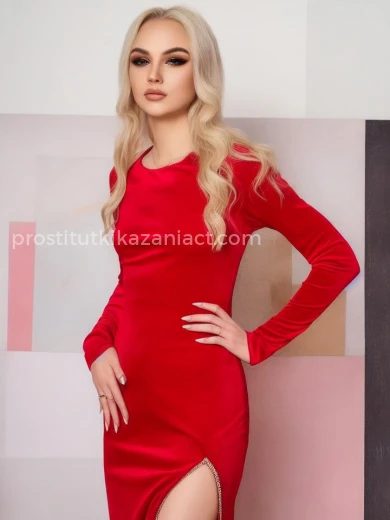 Проститутка Лада - Фото 8 №144349