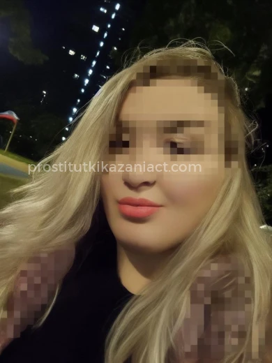 Проститутка Даша доминикс - Фото 1 №144714