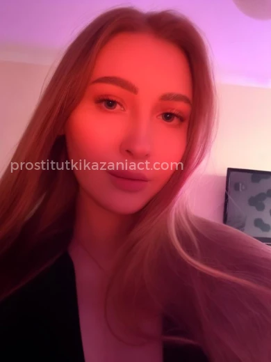 Проститутка alice - Фото 1 №158106