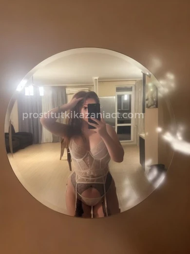 Проститутка alice - Фото 1 №159552