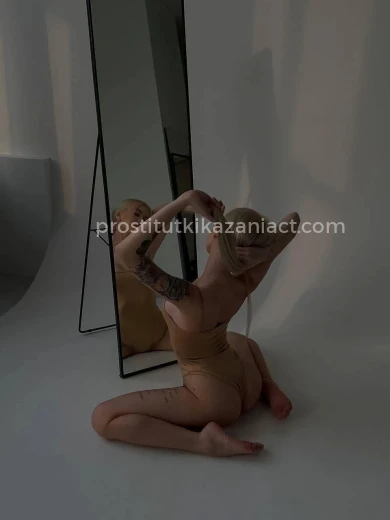 Проститутка Арина - Фото 4 №166139