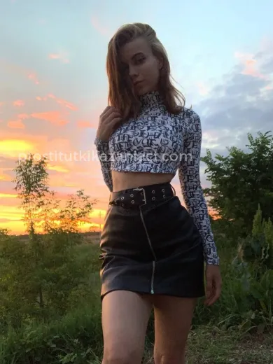 Проститутка Салима - Фото 3 №184280