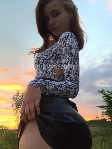 Проститутка Салима - Фото 2 №184280