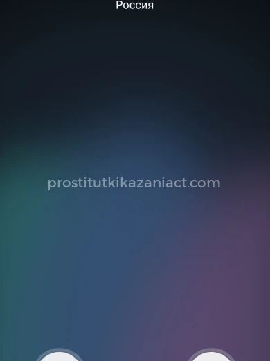 Проститутка Аня - Фото 2 №85967