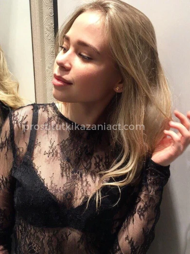 Проститутка Настя - Фото 4 №86651